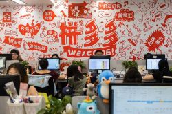 7分钟教程!吉林四平公司_哔哩哔哩
